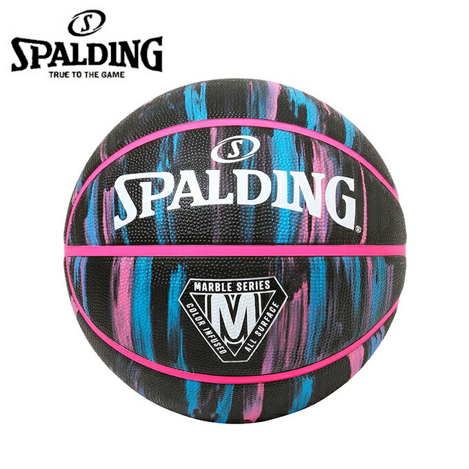 スポルディング SPALDING バスケットボー...の商品画像