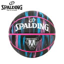 スポルディング SPALDING バスケットボール 5号球 マーブル ブラックネオン 5号 84-524J