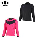 アンブロ UMBRO サッカーウェア ピステトップ メンズ レディース ラインドクロストップ UUUSJF31 その1