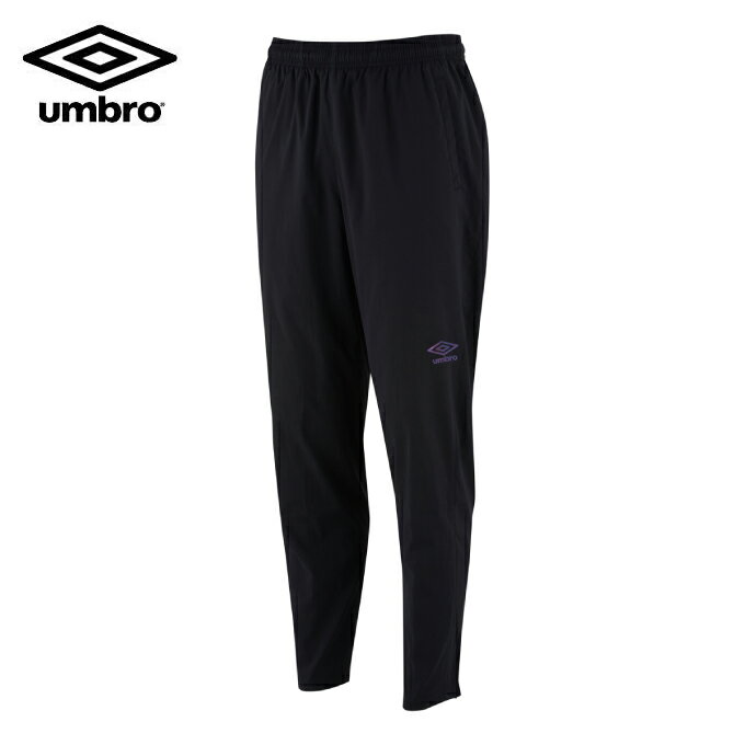 アンブロ UMBRO サッカーウェア ピステパンツ メンズ レディース ラインドクロスパンツ UUUSJG31