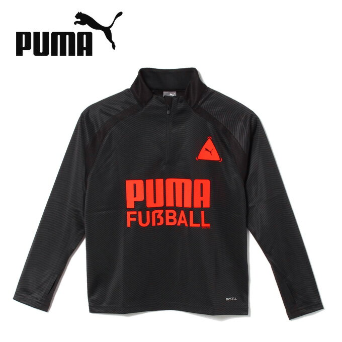 プーマ サッカーウェア プラクティスシャツ 長袖 ジュニア FSBL PARK TRトップ 657801 PUMA