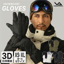 送料無料 スノーグローブ DAKINE ダカイン メンズ BARON GORE-TEX GLOVE グローブ ゴアテックス GORE-TEX 手袋 レザー 防寒 スノーボード スノボ スキー スノー グローブ 日本正規品 BD237711 BD237-711 2023-2024冬新作 20%off