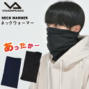 ビジョンピークス VISIONPEAKS ネックウォーマー メンズ レディース NECKWARMER VP130404K01