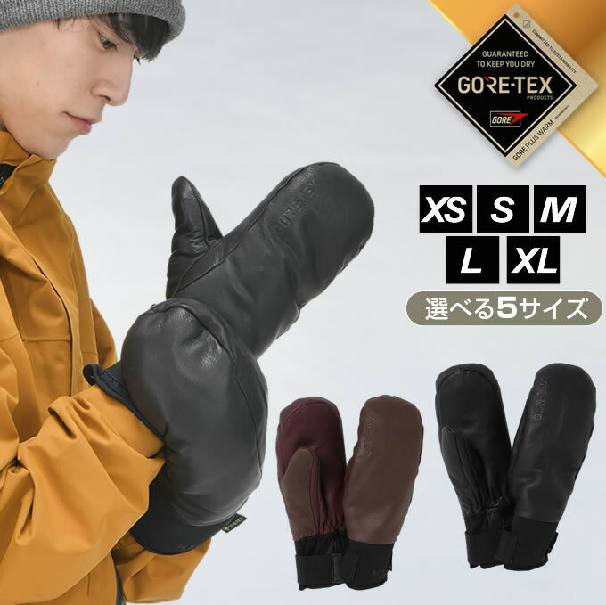 エスエルキュー SLQ スノーボードグローブ ゴアテックス ミトン メンズ レディース GORE-TEX SB MITTEN 2SL130202-01