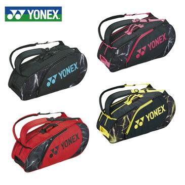 ヨネックス テニス バドミントン ラケットバッグ 2本用 メンズ レディース ラケットバッグ6 BAG2222R YONEX