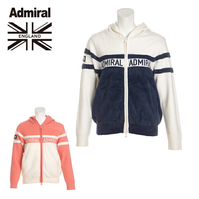 アドミラル Admiral ゴルフウェア ブルゾン レディース 防風フェザー ニットパーカ ADLA186