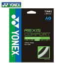 ヨネックス 硬式テニスガット REXIS COMFORT 125 レクシスコンフォート125 TGRCF125-570 YONEX