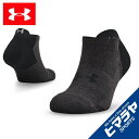 アンダーアーマー アンクルソックス メンズ UAアーマードライ ノーショー ランニング 1361164-001 UNDER ARMOUR