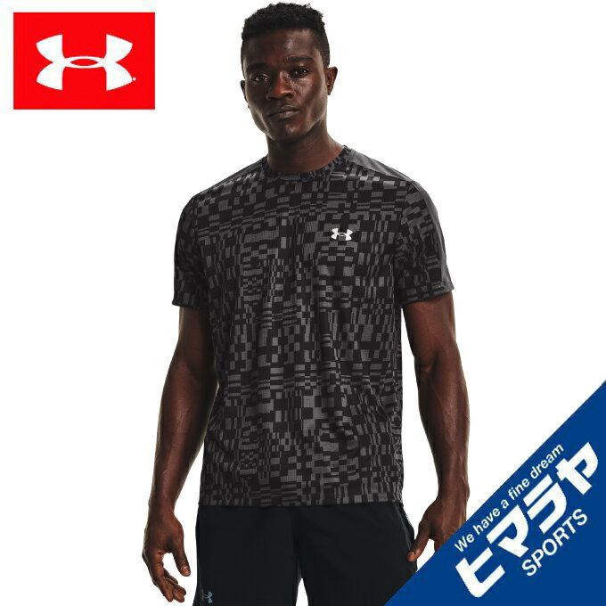 A_[A[}[ jOEFA TVc  Y UA SPEED STRIDE PRINTED SHORT SLEEVE 1364932-010 UNDER ARMOUR