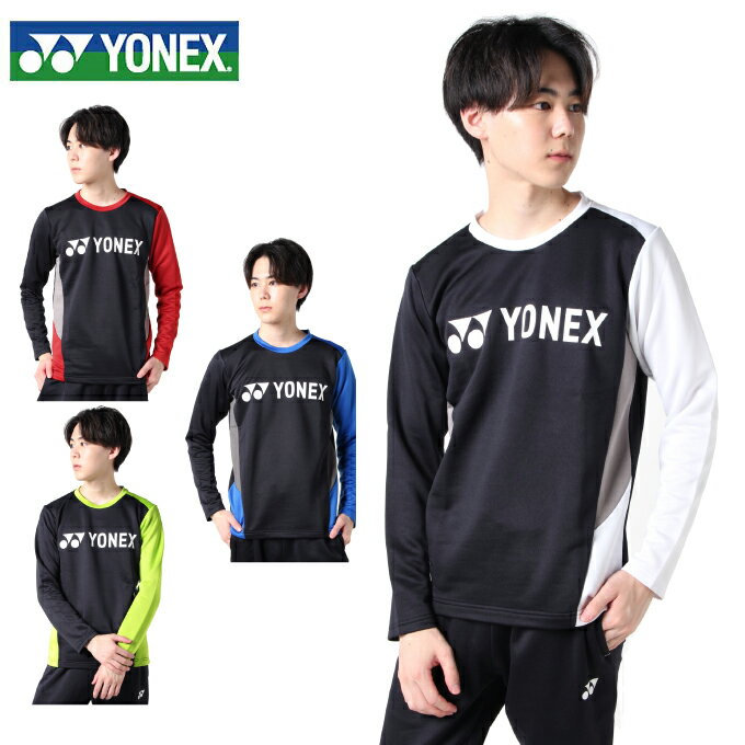 ͥå ƥ˥ Хɥߥȥ󥦥 å ȥ졼ʡ  ǥ ˥  ȥ꡼饤ȥȥ졼ʡ RWHI2102 YONEX