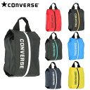 【最大10%OFFクーポン発行中!5/1 0:00〜5/5 23:59】 コンバース CONVERSE シューズケース C2001097