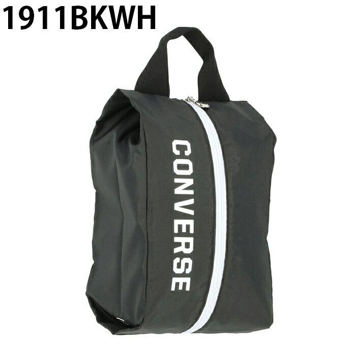 コンバース CONVERSE シューズケース C2001097
