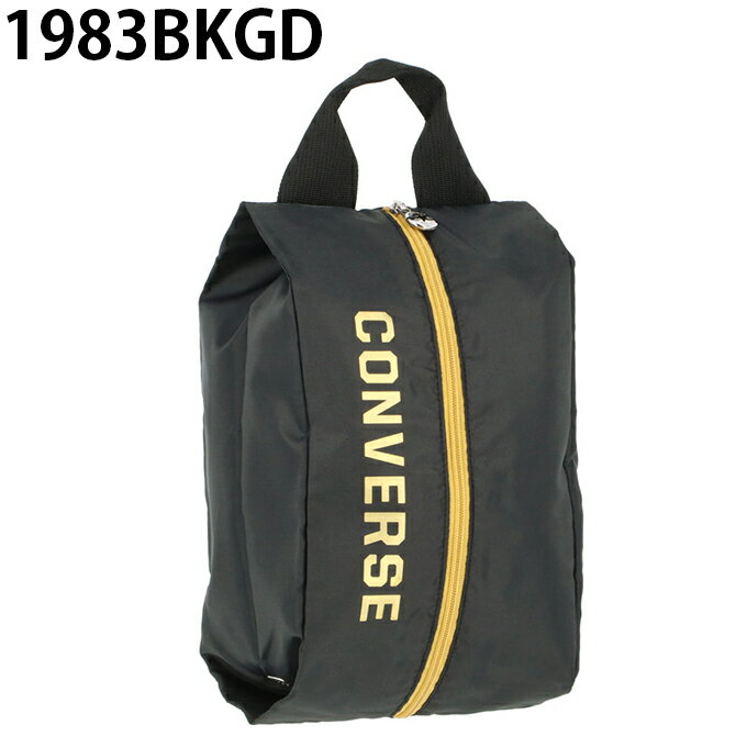 �������оݺ���3���ݥ���ȴԸ���10��OFF�� 3/4 20:00��3/11 1:59�ۥ���С��� CONVERSE ���塼�������� C2001097