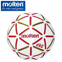 ƥ molten ϥɥܡ 2 d60  H2D4000-RW