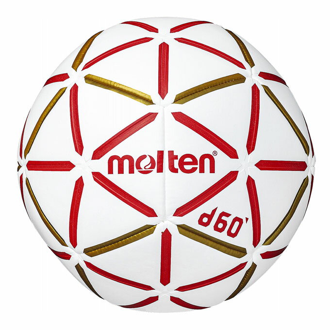 【まとめ買いで最大ポイント10倍6/4 20：00〜6/11 1：59】モルテン molten ハンドボール 0号 ジュニア d60 屋内 H0D4000-RW