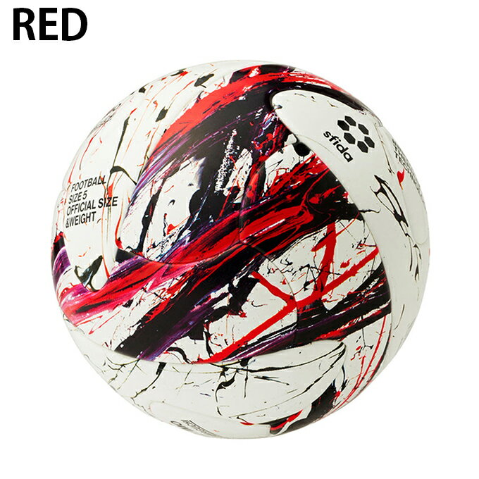 スフィーダ SFIDA サッカーボール 5号球 検定球 VAIS ULTIMO Match 5 SB-21VU02安売り サッカー 用品 セール