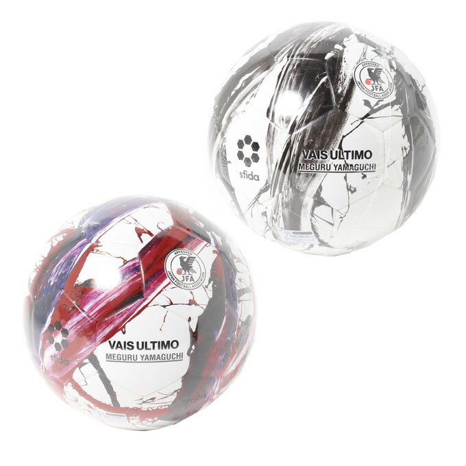 スフィーダ SFIDA サッカーボール 4号 検定球 VAIS ULTIMO JR 4 SB-21VU04安売り サッカー 用品 セール