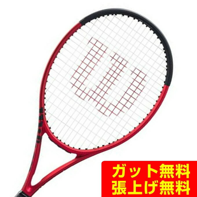 ウイルソン Wilson 硬式テニスラケッ