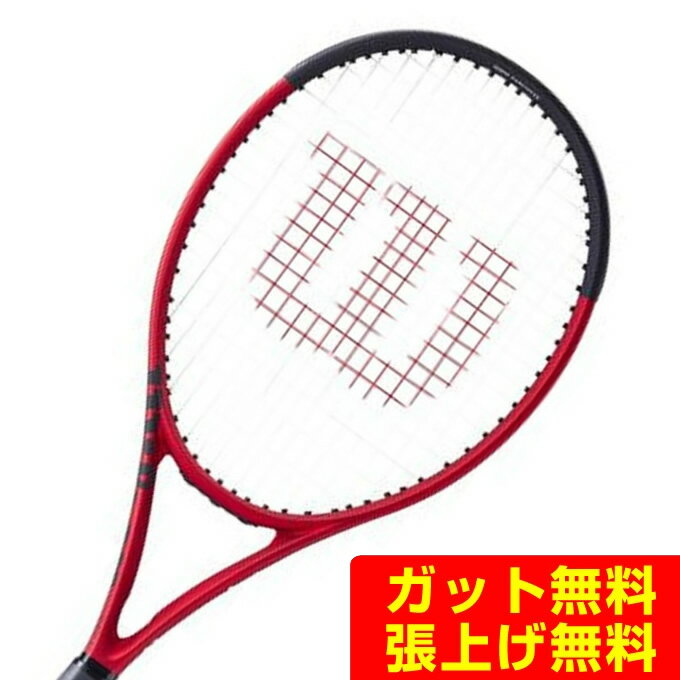 【まとめ買いで最大ポイント10倍2024年6/4 20：00〜6/11 1：59】ウイルソン Wilson 硬式テニスラケット クラッシュ100 V2.0 WR074011