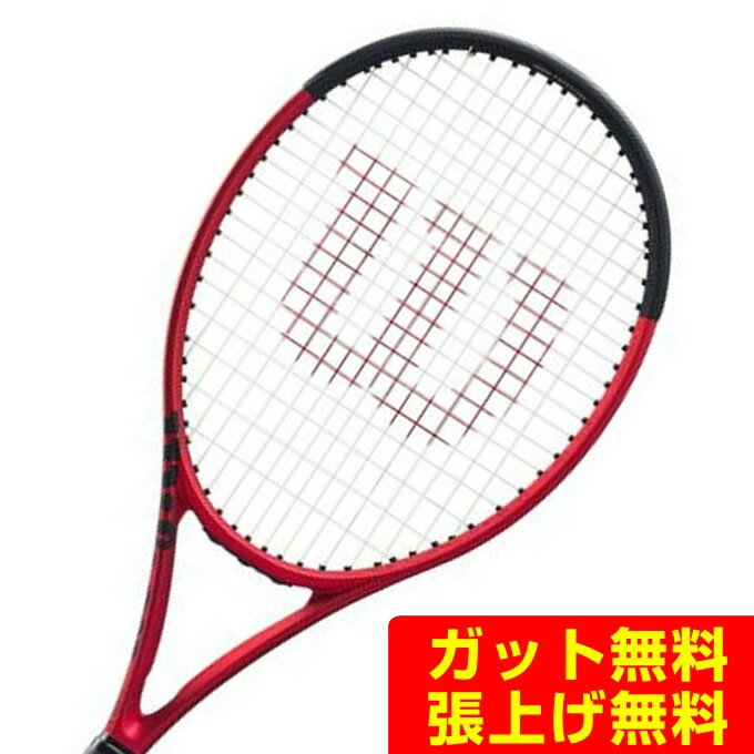 ウイルソン Wilson 硬式テニスラケット クラッシュ100