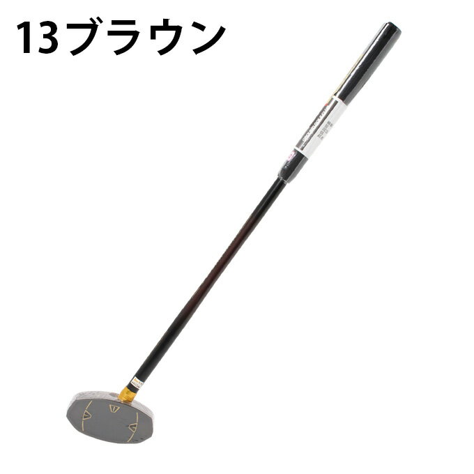ハタチ HATACHI グラウンドゴルフクラブ...の紹介画像2