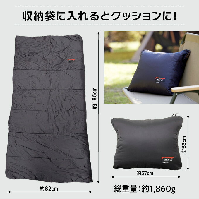 ナンガ × ビジョンピークス NANGA 封筒型シュラフ IBUKI SQUAREBAG 1200 イブキ ス...