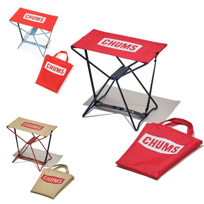 チャムス CHUMS ハンディチェア ミニフォーダブルスツール Mini Foldable Stool CH62-1672