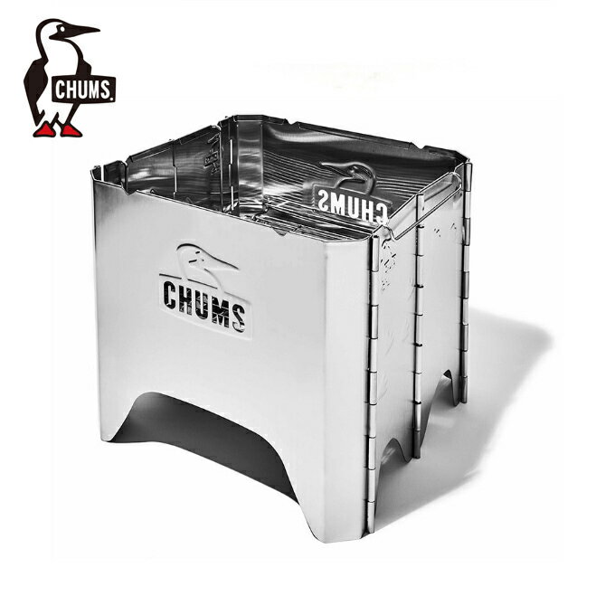【全品対象最大1万円クーポン発行中！〜9/11 1:59】チャムス CHUMS 焚き火台 ブービーフェイスフォールディングファイヤーピットL　Booby Face Folding Fire Pit L CH62-1698のサムネイル