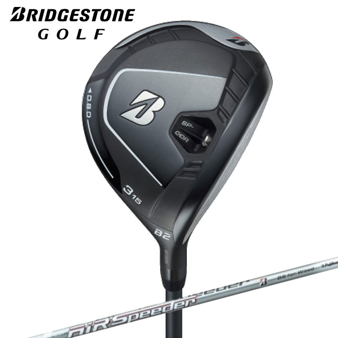 ブリヂストンゴルフ BRIDGESTONE GOLF ゴルフクラブ フェアウェイウッド メンズ AiR Speeder BS for Wood シャフト B2