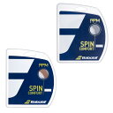 【全品対象最大10%OFFクーポン!7/13 10:00〜7/15 23:59】バボラ Babolat 硬式テニスガット RPM ソフト 12M 125 241...