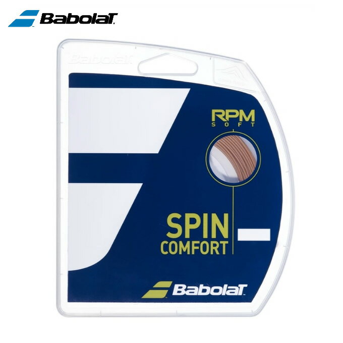 バボラ Babolat 硬式テニスガット RPM ソフト 12M 130 241146-130