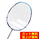 バボラ Babolat バドミントンラケット サテライト ブラスト ストリングなし 602443