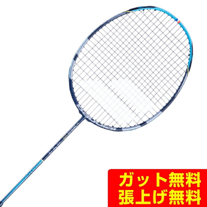 バボラ Babolat バドミントンラケット サテライト ライト ストリングなし 602446