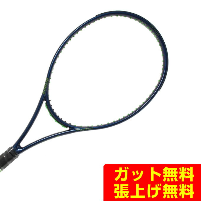 プリンス PRINCE 硬式テニスラケット PHANTOM 100 ファントム 7TJ163プリンス PRINCE 硬式テニスラケット PHANTOM 10…