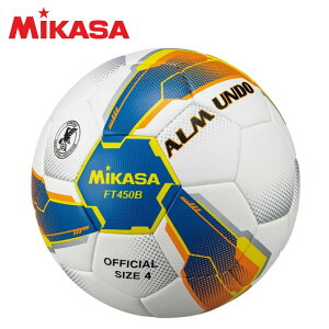 ミカサ MIKASA サッカーボール 4号 検定球 ALMUNDO 検定球 貼り BLY FT450B-BLY