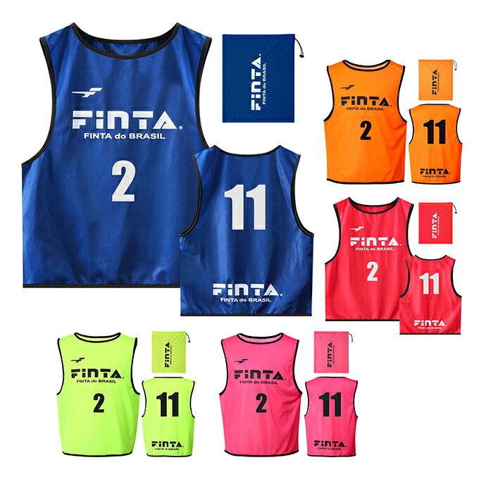 楽天市場】10枚セット ビブス(サッカー・フットサル|スポーツ 楽天市場】10枚セット ビブス(サッカー・フットサル|スポーツ