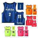 フィンタ FINTA ビブス ジュニア 10枚セット 番号入り FT6555