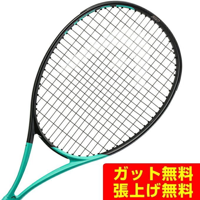 ラケット ヘッド HEAD 硬式テニスラケット ブームTEAM 233522