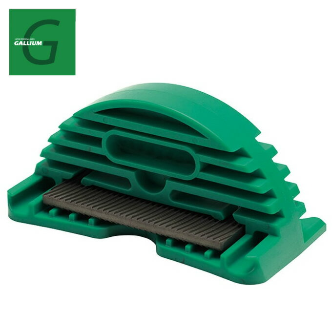 【全品対象最大10%OFF!11/20 20:00〜11/27 1:59】ガリウム スキー スノーボード スクレーパーシャープナー TU0202 GALLIUM チューンナップ用品 メンテナンス