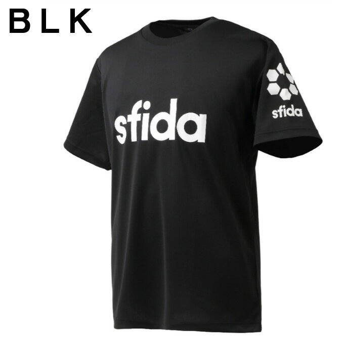 スフィーダ SFIDA サッカーウェア プラクティスシャツ 半袖 メンズ プラクティスTシャツ SA-22843