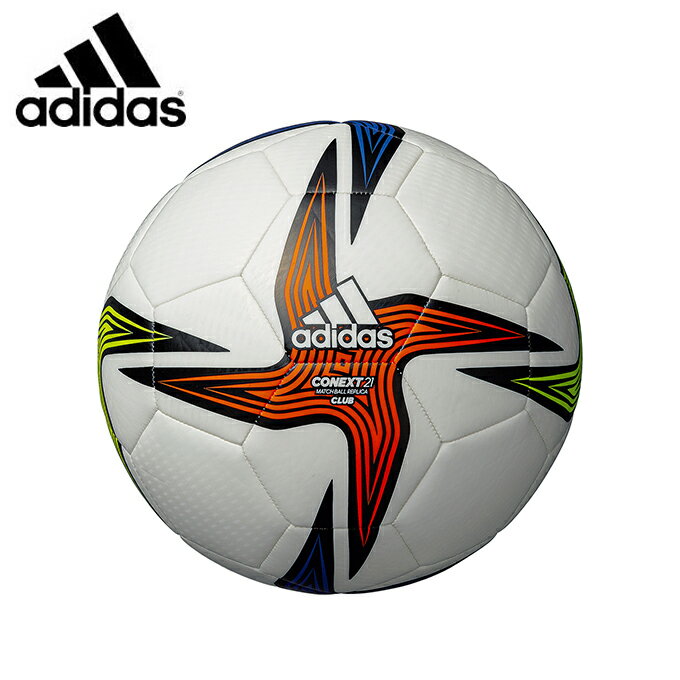 アディダス サッカーボール 3号 コネクト21クラブ 機械縫い AF3892WOR adidasネット注文 サッカー 用品 セール