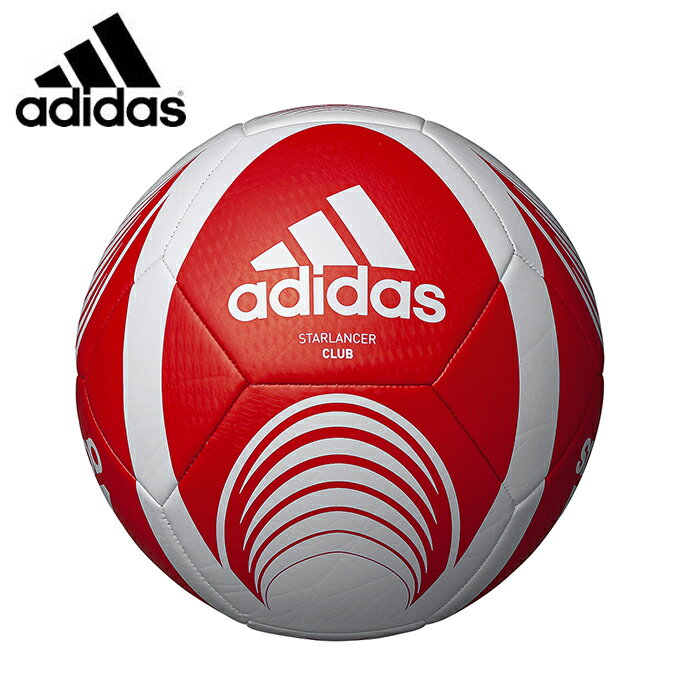 アディダス サッカーボール 4号 スターランサークラブ 機械縫い AF4888R adidasバーゲン サッカー 用品 セール
