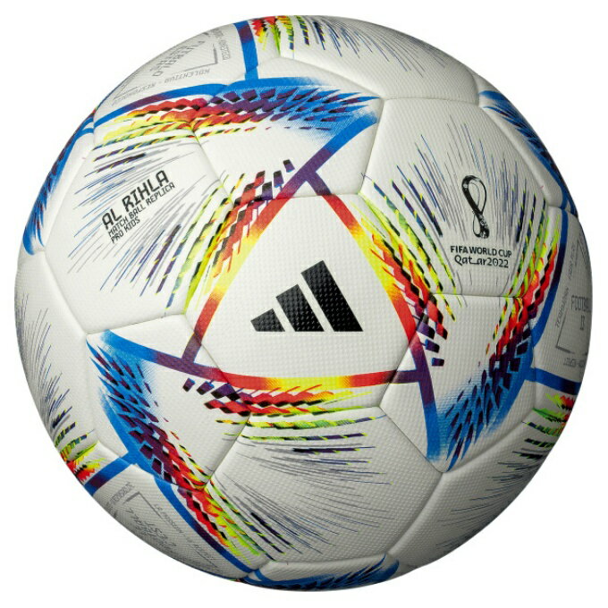 アディダス サッカーボール 4号 検定球 ジュニア アルリフラプロキッズ サーマル AF450 adidas格安セール サッカー 用品 セール