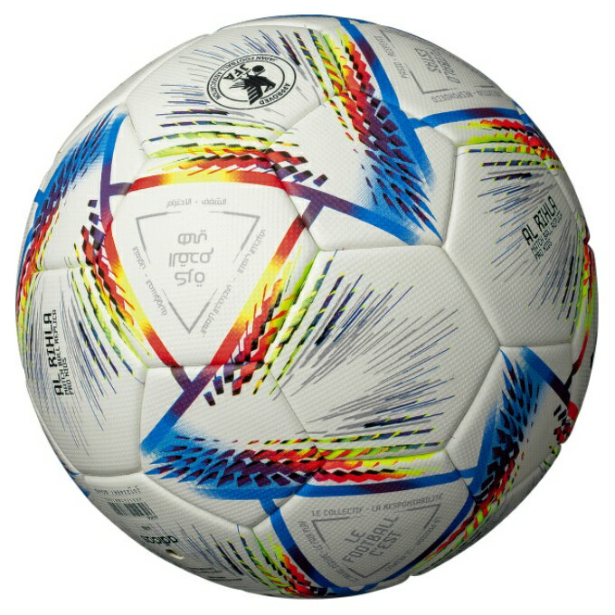 アディダス サッカーボール 4号 検定球 ジュニア アルリフラプロキッズ サーマル AF450 adidas格安セール サッカー 用品 セール