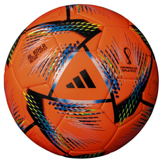 アディダス サッカーボール 4号 検定球 ジュニア アルリフラプロキッズ サーマル AF450OR adidas格安セール サッカー 用品 セール