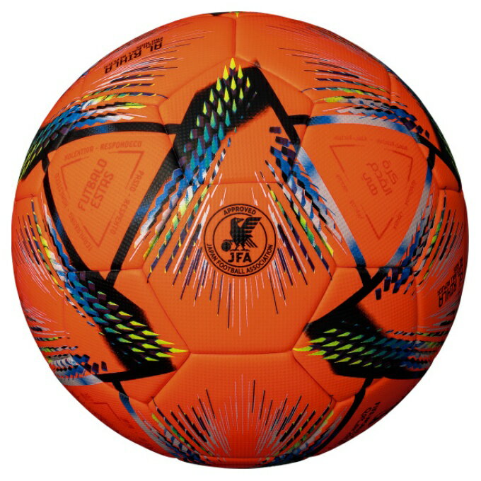 アディダス サッカーボール 4号 検定球 ジュニア アルリフラプロキッズ サーマル AF450OR adidas格安セール サッカー 用品 セール