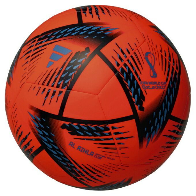 アディダス サッカーボール 4号 アルリフラクラブ 機械縫い AF4896OR adidas通販 サッカー 用品 セール