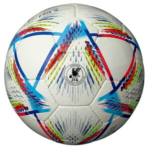 アディダス サッカーボール 5号球 検定球 アルリフラリーグルシアーダ手縫い AF552LU adidas安売り サッカー 用品 セール