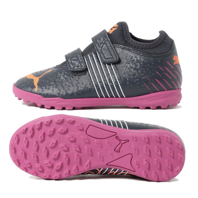 ヒマラヤ楽天市場店 通販セール