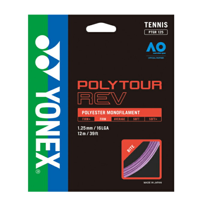 ヨネックス 硬式テニスガット ポリツアーレブ 125 PTGR125-039 YONEX